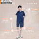 Pajama modal Summer Summer Coton Shorts Shorts à la maison Men de Coton Full Coton Fin Fin Taille pour l'extérieur HD9926 L