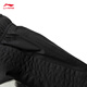 Li Ning Badfive 丨 Sports Shorts para hombres 2025 Nuevos productos de productos sueltos Pantalones cómodos AKSV699
