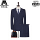 
AJGNEAMAIN Italian light luxury suit men's spring Korean style slim wedding banquet business casual suit jacket 6189-lantern strip [double-breasted double slit] L 175/92A [recommended 120-140Jin [Jin equals 0.5 kg]]
