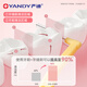 Yandi (YANDY) L-shaped interdental brush, individually packed 0.6mm, 15 pieces, orthodontic correction, interdental brushing, interdental brushing