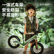 Kazam Kazam Children's Balance Car 1-3-6 ans Car Boy and Girls Baby de 2 ans Gift de voiture coulissante B100 Green Qiao + outil de protection + casque (le guidon peut être levé)
