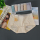 UHFR -Schönheitssalon Hi Milliarden Lieblings -Baumwoll -Reisfeld -Unterwäsche Damen -Baumwoll -Shorts Weekly Hosen farbige Baumwollbiologische Baumwoll -Middle -Bären 9215 [M] 6 Packs [Andere Stil 1] Alle Größe