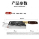 Fat Donglai's same style supermarket hand-forged kitchen knife Longquan bone knife slicing knife chef's chopping knife stainless steel vegetable cutting Longquan two-piece set chef-level sharp
