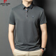 Pierre Cardin T-shirt à manches courtes à manches courtes Men's Men's Business Business Casualless Polo Shirt Summer Silk Silk T-shirt Top Orange-15283QLM S 165 / 80A Recommandé 90-115Jin [Jin est égal à 0,5 kg]