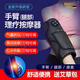 Magoli arm massager electric kneading massage arm leg muscle soreness knee joint moxibustion hot compress physiotherapy artifact gift for parents and elders holiday gift two (come with power bank mugwort bag extension strap)