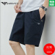 Armani Shorts de cinq points décontractés sans été haut de gamme pour les jeunes coton pur pur à la plage en coton pur mince 9224-Light G Gray M adapté à 90-105jin [Jin est égal à 0,5 kg]