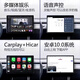Aplicable a 23-24 modelos de Pentium Xiaoma Android Central Control Central Navegación de pantalla grande 360 ​​Imagen de inversión panorámica All-in-On [Instalación del paquete 6 + 128g/360 Estándar oficial Panorámico Oficial + Recordadora + Vista trasera inversa
