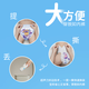泰迪熊拉拉裤 品牌直供安心品质 肌贵族宝宝亲肤超薄干爽透气婴儿 大宝宝试用装XXXL4片