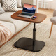 Jingcai coffee table side table sofa side tea table lift table computer desk small table JCJ25 walnut color