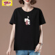 Das neue T-Shirt mit kurzer Ärmeln für Frauen im Sommer in der Sommer-Größe von Frauen aus der losen Baumwolle mittleren Alters aussehen dünn und weiß [9896 Modelle] L 100-115jin [Jin entspricht 0,5 kg]