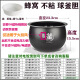Beixiang Kettle es adecuado para la cocina de la oler de cocción de arroz Supor Bola Kettle 4L5L litro Non-stick SF50FC733 973 Baller de cocción de arroz Ball 665 SF50FC693 PERRA ESPérica del revestimiento de la entrada espesa 5L 5L
