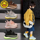 
G.DUCKKIDS children's sneakers boys' summer new mesh coconut shoes medium-sized children's girls soft sole anti-slip running shoes green 21 /14.2cm