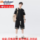 美罗邦（Meloban）美式短短裤套装男夏季冰丝凉感半t恤男青少年休闲运动两件套 K12593黑色[上衣+裤子] M