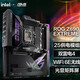 
ASUS boxed ASUS ROG MAXIMUS Z690 EXTREME M14E motherboard supports D5 14th generation 13900K Z790-E GAMING WIFI stock boxed