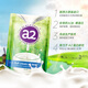 Australia imports New Zealand a2 full-fat milk powder for teenagers, middle-aged and elderly high-calcium milk powder adult milk powder meal replacement A2 full-fat/2000g=2 bags old date out of stock