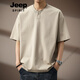 JEEP SPIRIT高端40支丝光棉亨利领短袖T恤男士夏季新款重磅凉感半袖衫上衣服 杏色 M 适合110-130斤