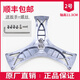 Suitable for Siemens drum washing machine inner drum tripod inner drum tripod bracket bearing water seal original accessories Purchase No. 16 original tripod 4859