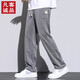 Benny Road Offizielle Website Offizielle Schiffsgeschäfte Flaggschiff Sommer-Zughose Männer gerade losen Boden trendy Brandbrand-Hose 1048 Hellblau + 1048 Gray [2 Packs] 2XL-Code