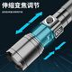 Super bright flashlight strong light charging outdoor laser mini portable white multi-function long-range shot Supreme version [G9900 white] LCD electric display