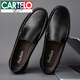 
CARTELO 2025 summer new genuine leather business casual leather shoes for men soft sole breathable casual footwear British beanie shoes 9901 brown [hollow style] special price brand cut off 37 special imported high-end