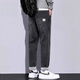 Jianggong Jeans Men's Spring and Autumn Harem Pants 2025 New Youth Trendy Brand Casual Long Pants Men Light Blue 30 31121-1Jin [Jin equals 0.5 kg]