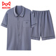 Catman (Miiow) Pyjamas en coton pur Men 2025 Nouveau short à manches courtes à manches courte du cardigan