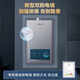 Wanhe Gaswarmwasserbereiter Elektrische Heimatbad 365 Serie JSQ24365T12112L Titan Silber Asche Erdgas