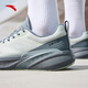 ANTA Burning丨Men's Training and Fitness Shoes Autumn New 2025 Tennis Shoes Breathable Shock Absorbing Sports Shoes 112527788