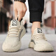 Huilijun Shoes Summer para hombres Breatable 2025 Nuevos zapatos de malla livianos delgados Flying Mesh Conducción Anti-Odor Sports Casual Shoes 9893 Beige [Versión mejorada] 39