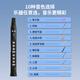 新锐XR1000国产正品电吹管学生初学者电子竖笛老人入门便携萨克斯乐器 新锐XR1000
