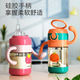 Bebetripppsu Aprendizaje de la taza de paja bebé Copa de pato Copa de agua para niños 6 meses Bebé de pato Bebé Copa en casa PPSU 240 ml Muqing Powder Straw Cup [correa de givea + tubo grueso]