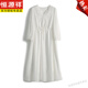Hengyuanxiang Mall Shopping Mulberry Mulberry Silk Dress Temperamento de estilo maduro Fairy Long Fairy White S