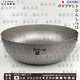 RSRDDYCKZSU Japanese pure titanium basin and basin soup basin baking basin hot pot basin wash basin salad basin shaped soup and basin 6L