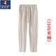 Pic de bois (Tucano) pantalon décontracté en lin pur pour hommes en été pantalon coulé mince pantalon harem lâche mince harem de grande taille pantalon droit pour hommes style d'été en couleur lin xl 110-120jin [Jin est égal à 0,5 kg]