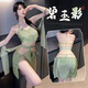 Rosainstyle【情人节送老婆】小家碧玉肚兜分片睡裙套装纯欲古风睡衣 6296【肚兜+披帛+分片裙+T裤】 均码