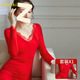 FHHUABD NAISSE DE MARIAGE ROUGE SUILLE CHAUD SOUS-DES SUIS AUTOMNE PANTAL DES FEMMES SOCES DE LACE MIVE MIVE SORME 9905 Big Suit Red XL [suggéré 115-130jin [Jin est égal à 0,5 kg]]]