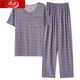 Langsha Pajamas Pantalones de algodón de algodón de algodón de verano para hombres para modelos para hombres de verano con tamaños más grandes para ropa al aire libre para personas de mediana edad y ancianos amarillos de limón 2694 L Recomendado 100-135 Jin [Jin equivale a 0.5 kg]