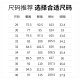 汤米希凯利直筒牛仔裤男士休闲裤春秋季新款宽松中年爸爸长裤子 3892深兰 29