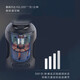 Philips Philips Electric Shaver SP9871 Мужская беспроводная зарядка с тремя головными бритвами SP9870 SP9883 Tuhaojin (с зарядкой подставки + уборка