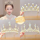 DL 1998 crown tiara for girls and children high-end crystal crown birthday gift princess baby hair clip hair pearl leaf style