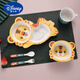 Disney (Disney) Carton Cartoon Ensemble de vaisselle pour enfants en bambou Fibre bébé plaque à manger à plaid