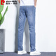 Pierre Cardin Jeans Summer de algodón para hombres elásticos transpirables delgados Slim Slim Relectivo pantalones Azul Tamaño 34