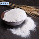Новый национальный стандарт GB/T1355-2021 Bameng Specialty Snow Follen Wheat Wheat Flour 5Jin [Jin равняется 0,5 кг] 10JIN [JIN равен 0,5 кг] 20JIN [JIN равен 0,5 кг] DATANG FENGGUGGU 5JIN [JIN равен 0,5 кг]
