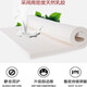 HAIMA XISHENGMEN MATENTS DE LATEX NATURELS SPRINGS INDÉPENDANTS PALM COTTON 3E COCONUT BRORN JUTE ET PROTECTION DU MOTE