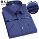 Yageol Pure Cotton Free Plaid Shirt Herren kurzärmelig 2024 Sommergeschäft Casual Herren-Baumwolle kurzärmeliges Hemd kurzärmelig (6628) Kurzärärmig (6628) 38 (empfohlen 100-115jin [Jin gleich 0,5 kg]))