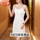 LangSha 2025 new high-end cool silk pajamas for women in summer middle-aged mother sexy mulberry silk suspender nightgown nightgown 6625-green soft and delicate skin-friendly [Send your wife to give your mother] M 85-100Jin [Jin equals 0.5 kg] [Send your wife to give your mother]