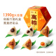 
Laiyifen Ankang Zongzi Gift Box 1390g/10 Zong 6 Salted Duck Eggs Egg Yolk Meat Zong Candied Date Dragon Boat Festival Gift Group Purchase