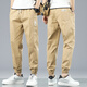 Sommer dünne lässige Hosen für Männer für schlanke und vielseitige neue Art Harem Cropped Hosen 2025 Khaki Herrenhosen Trendy 991 Khaki 32 Größen Siehe Details Seite