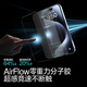 闪魔【3D热弯膜丨0.18mm超薄】适用苹果15ProMax钢化膜iPhone15promax手机膜防尘无尘仓高清膜