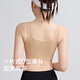 Odifen's big breasts show small underwear anti-sagging sports bra without steel rings, invisible and traceless liquid foundation, beautiful vest, ties